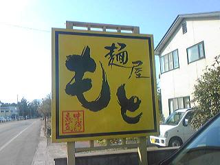 e0239190_21584046.jpg