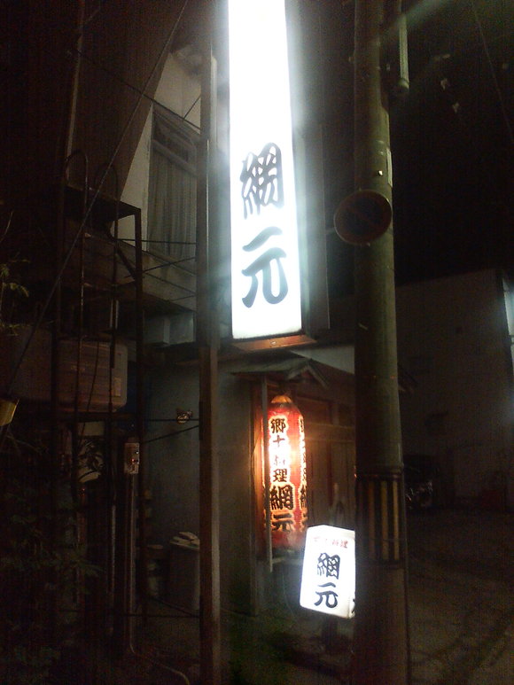 b0199097_19214991.jpg