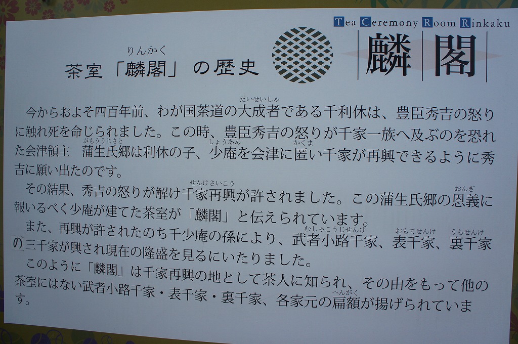 b0190603_334312.jpg