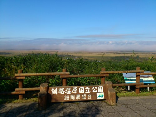 a0099804_35862.jpg