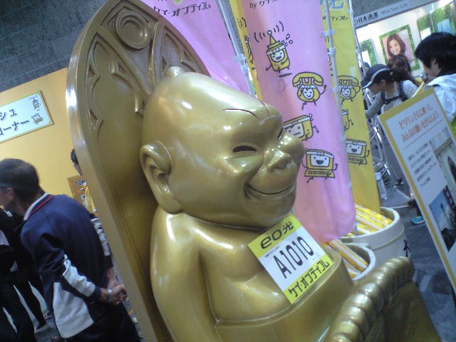 大阪マラソン2011 1日前 と カーボローディング_a0194908_11271853.jpg