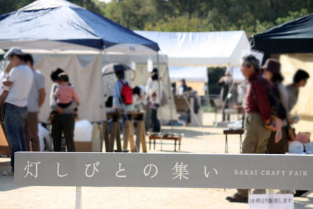 灯しびとの集い_c0118809_21401618.jpg