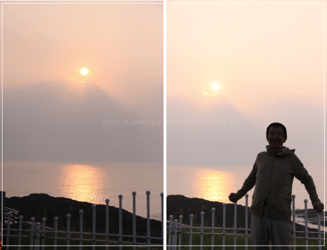 c0017311_2020143.gif