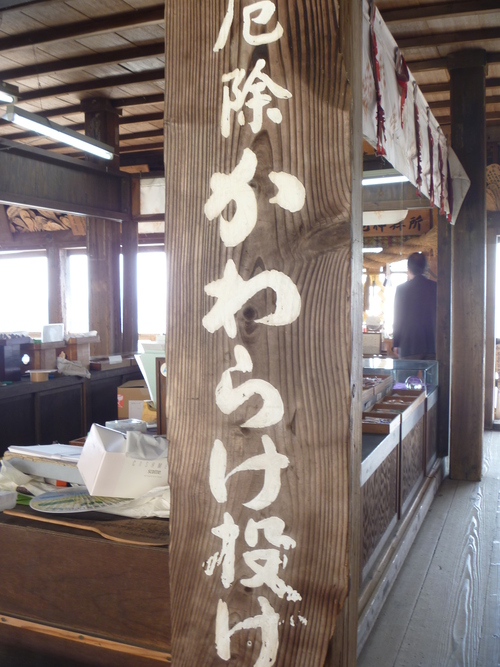d0012611_2011323.jpg