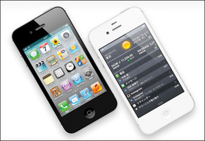 iPhone 4S_b0179213_1644643.jpg