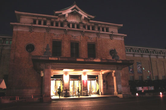 京都 岡崎ときあかり_e0048413_21394719.jpg