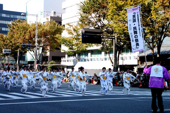 国民文化祭 京都 開会パレード(1)_e0048413_2229898.jpg