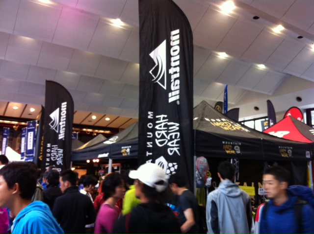 第19回 日本山岳耐久レース 2011.10.22〜23_f0225414_016139.jpg