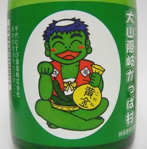 我輩にそっくり!?_e0234016_20234875.jpg