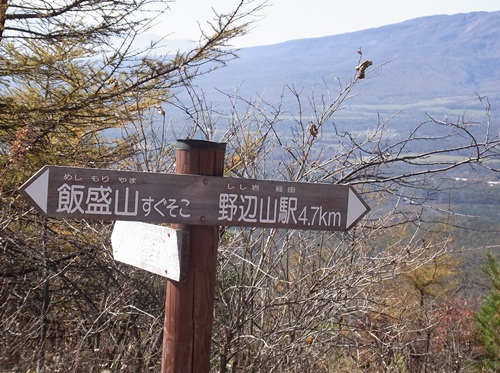 c0223117_2232021.jpg