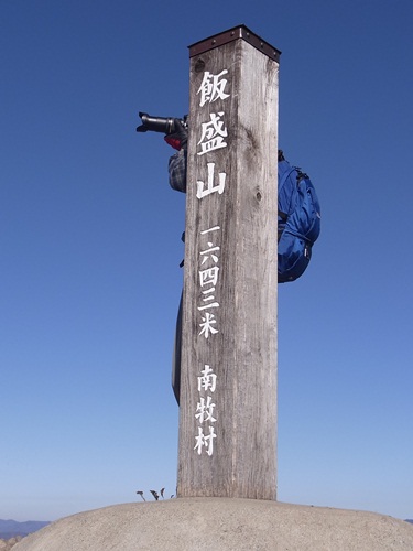 c0223117_2261675.jpg