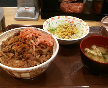 f0053218_22261763.jpg