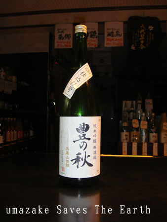 c0115019_11422032.jpg