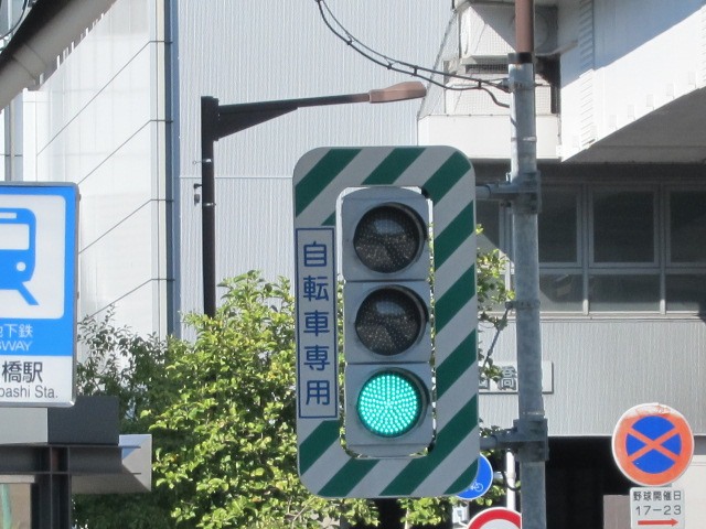 c0225420_2175735.jpg