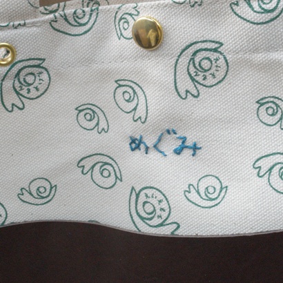 29日販売後記_c0160822_20385039.jpg