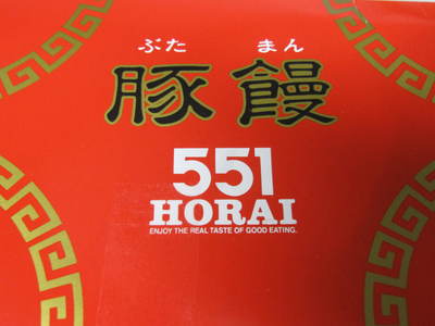 d0161826_21262174.jpg