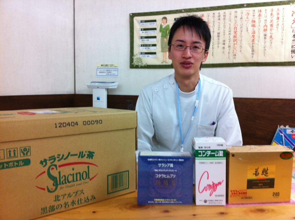 ダイエット大作戦(本気のやつ)_a0026530_2381915.jpg
