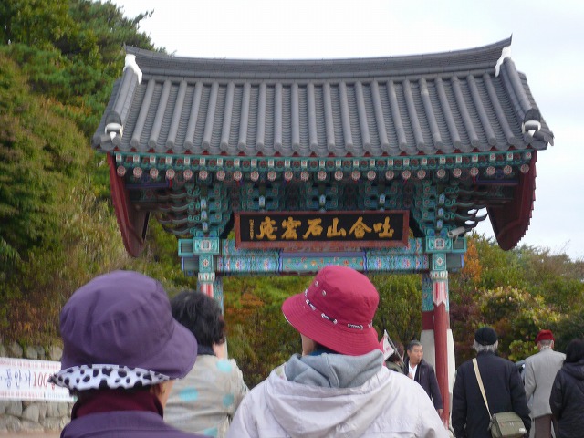 a0006033_18353998.jpg