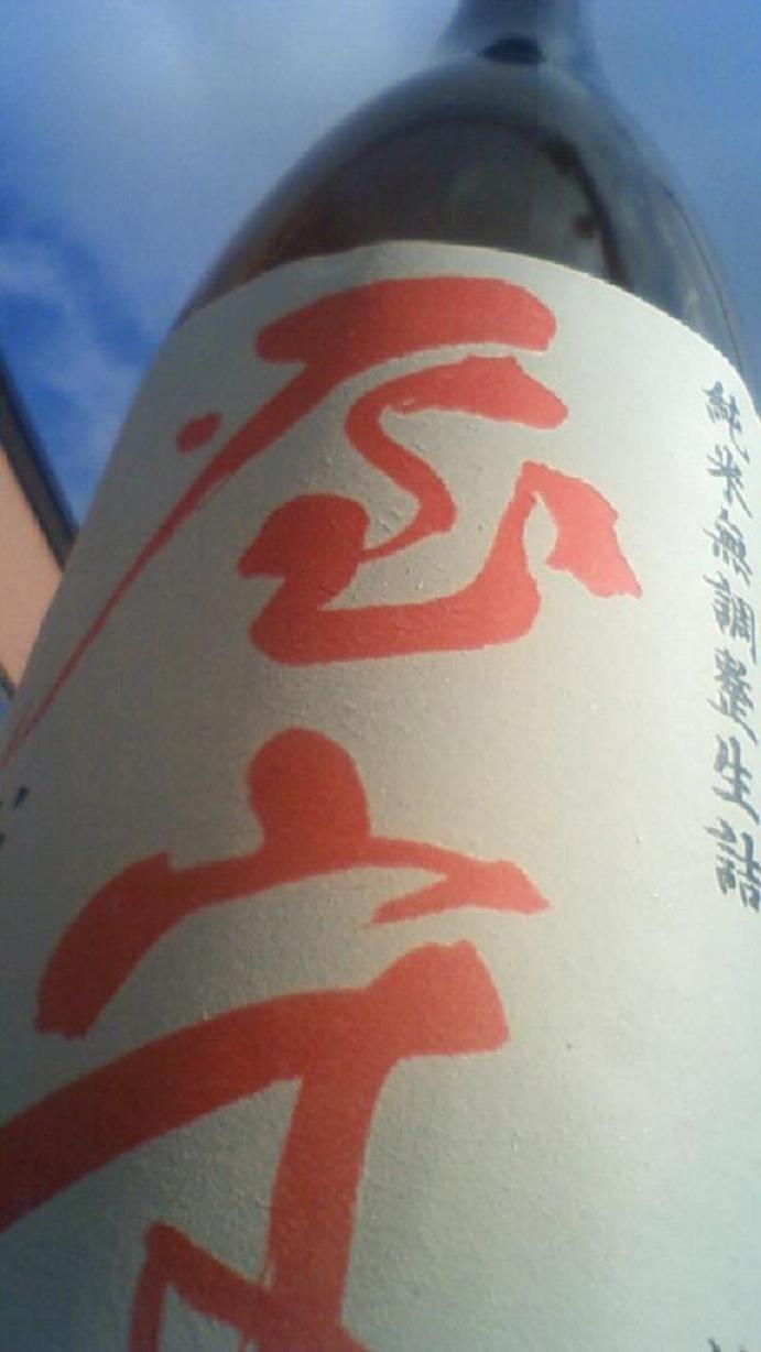 e0173738_1024499.jpg