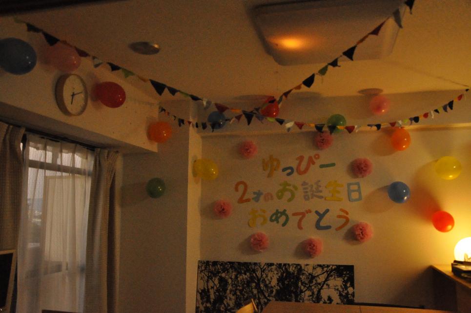 e0060542_6850100.jpg