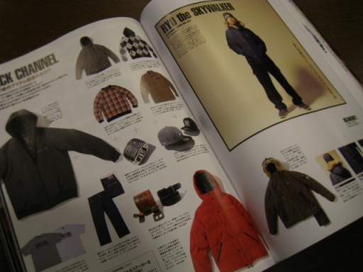 WOOFIN\' 12月号_f0195844_13181421.jpg