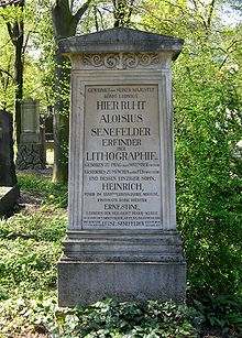 e0246645_7541791.jpg