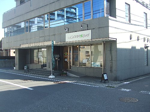 近所のパン屋その②_e0256147_1511443.jpg