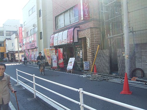 近所のパン屋その②_e0256147_1581697.jpg