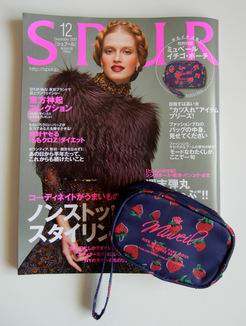 SPUR付録　『ミュベール　イチゴ・ポーチ』_f0097157_22185813.jpg