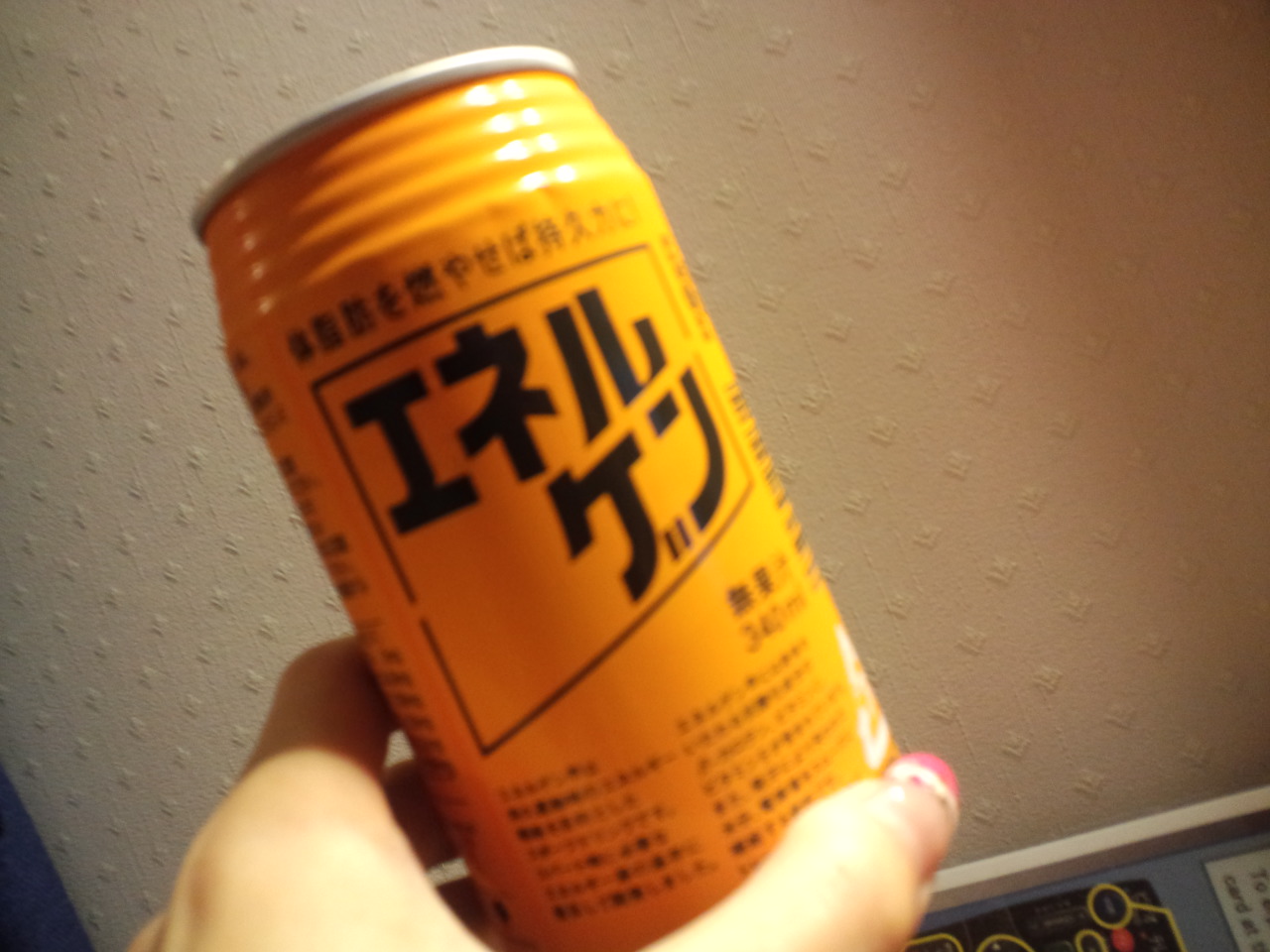 ランプジャックさん_c0151965_1504182.jpg