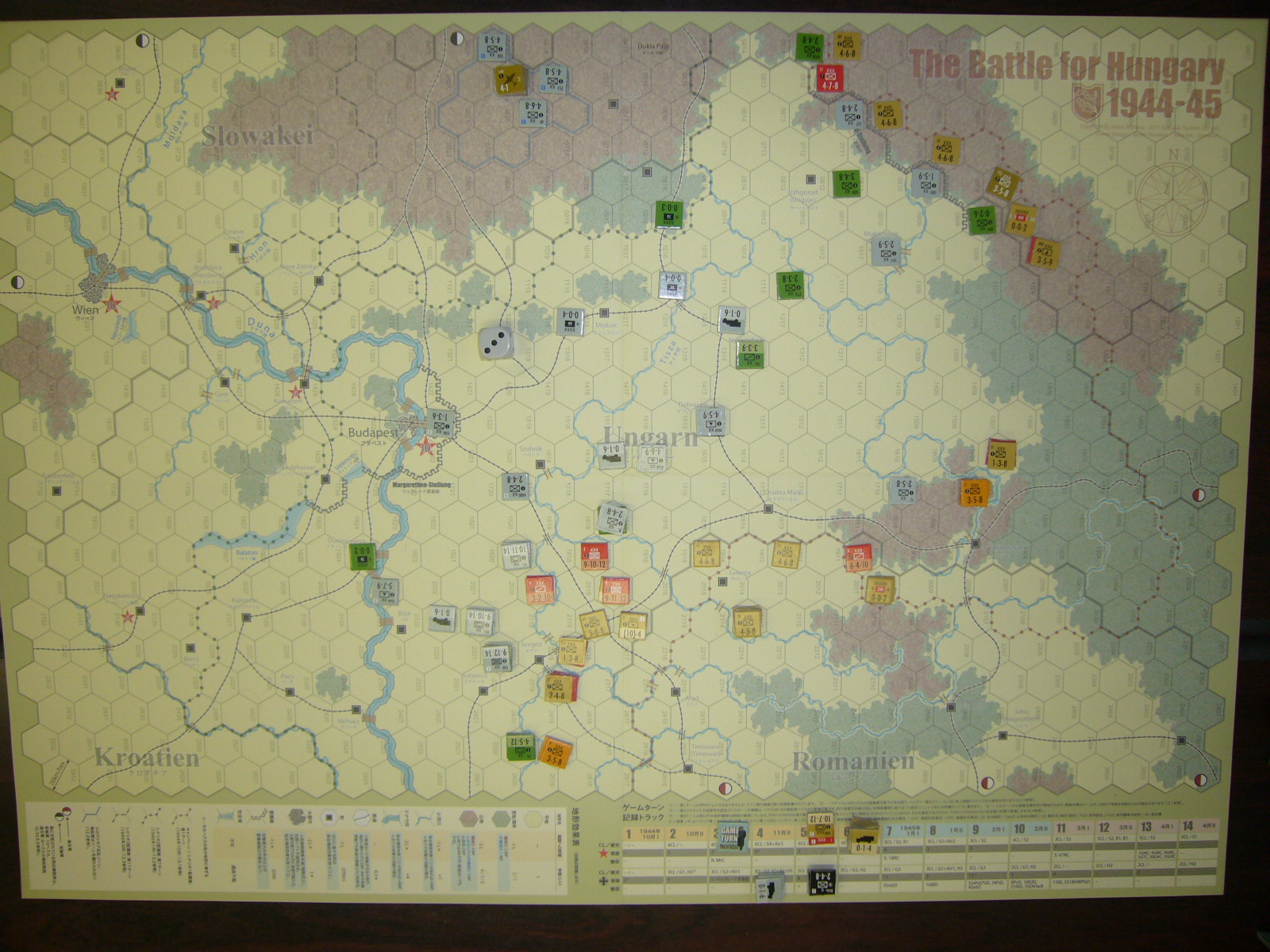 第10回Y(横須賀)SGA追浜集会の様子その3 (コマンド誌100号)ハンガリー戦役1944-45 その1_b0173672_2336444.jpg