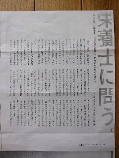 あなたって、クレオパトラに似てる!!!!_b0141773_0244357.jpg