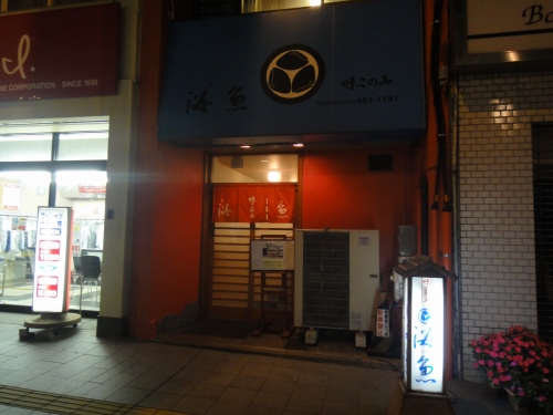 d0182075_14313442.jpg