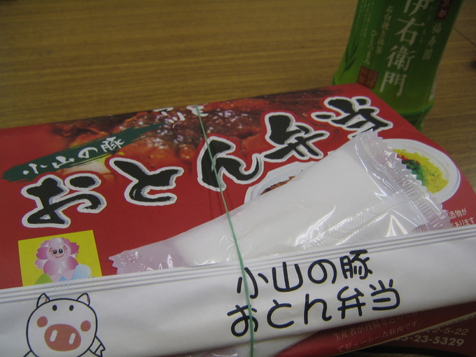 定期演奏会 舞台裏で~_b0187479_13411996.jpg