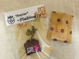 MERCIさんのSHOPでお買いもの_b0185290_10565137.jpg