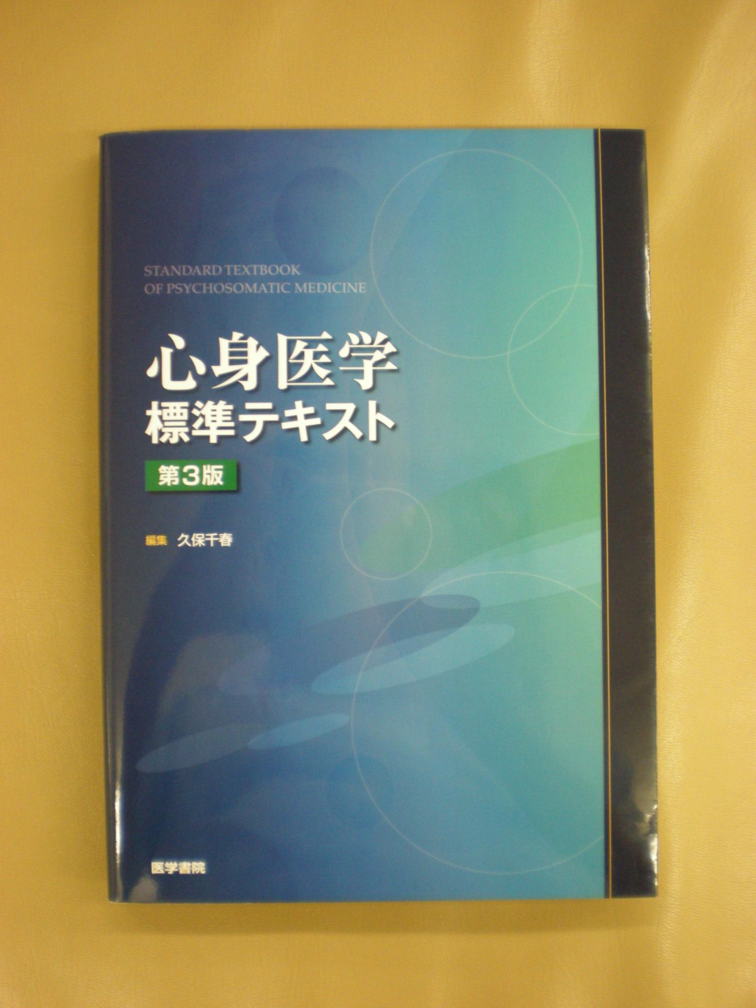 f0222994_0544775.jpg