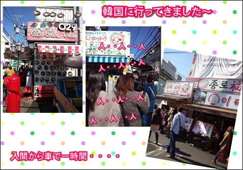 f0234395_18392335.jpg