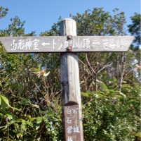 c0151898_19435337.jpg
