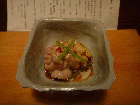 麻布十番の暗闇坂の宮下_a0152501_1062265.jpg