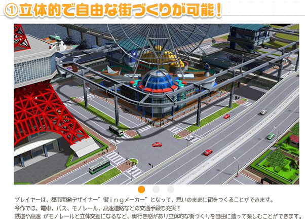 c0072801_7254159.png