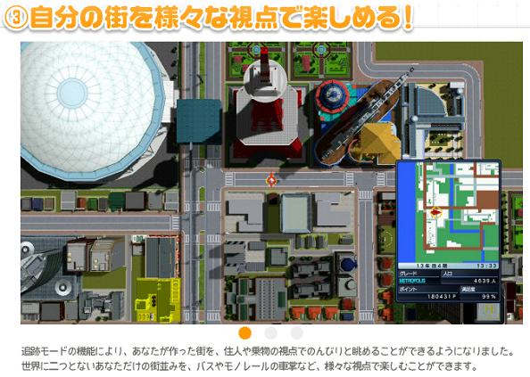 c0072801_727160.png