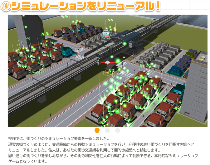 c0072801_727221.png