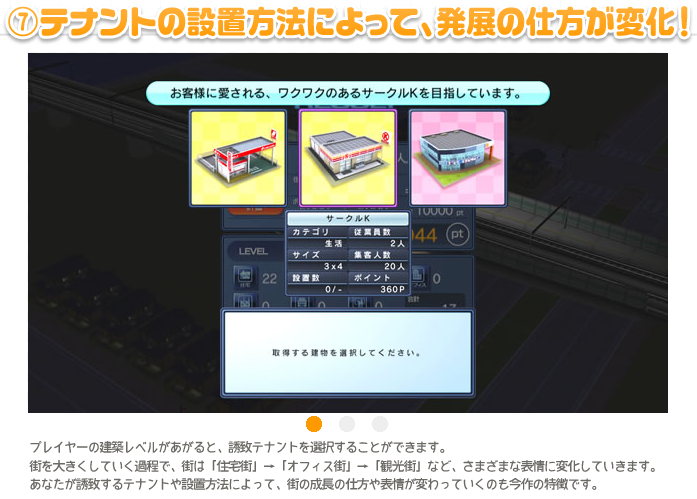 c0072801_7275675.png