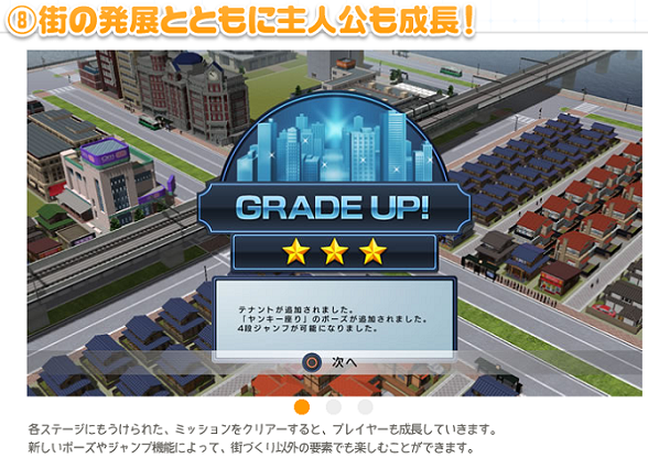 c0072801_7293276.png