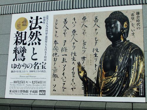 f0120102_18113362.jpg