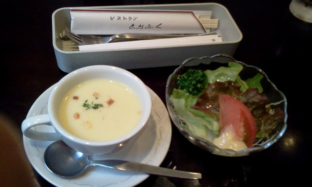 c0212604_13142413.jpg