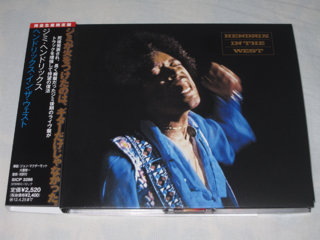 JIMI HENDRIX / HENDRIX IN THE WEST_b0042308_030569.jpg