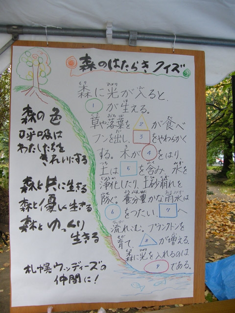 c0173813_23441330.jpg