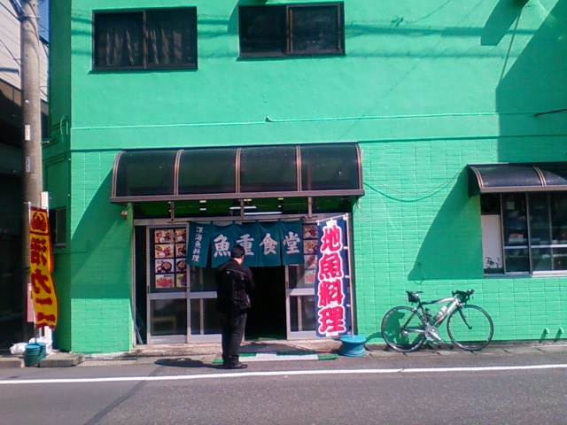 e0125217_147321.jpg