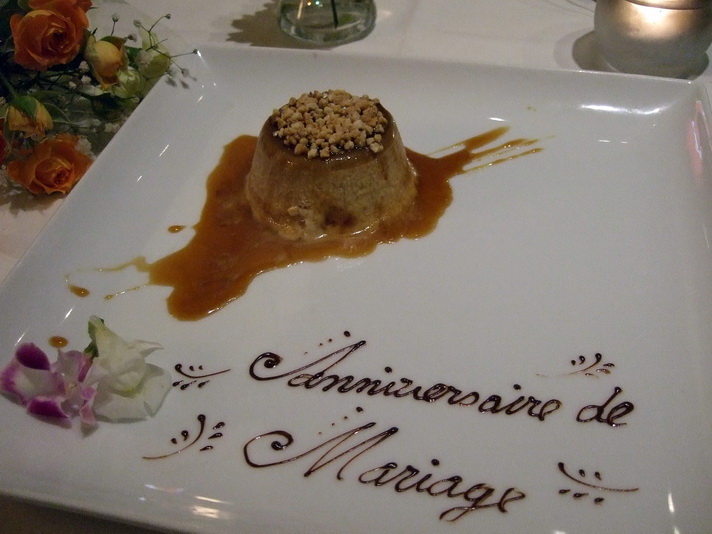 Anniversaire de mariage _e0059520_19202799.jpg